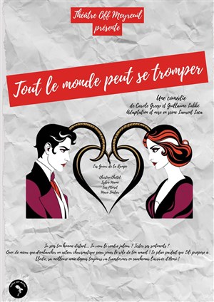 Affiche de Tout le monde peut se tromper