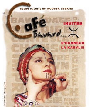 Affiche de Le Café Bavard de Moussa Lebkiri