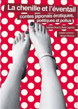 Affiche de La chenille et l'éventail
