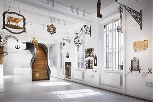 Affiche de Visite guidée, Enquête au Musée Carnavalet : Menace sur Paris | par Pauline Mancini