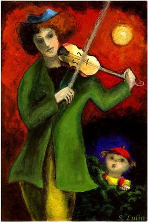 Affiche de La sonate du vagabond
