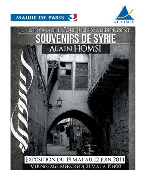 Affiche de Souvenirs de Syrie | Par Alain Homsi