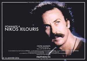Affiche de Hommage à Nikos Xilouris par l'ensemble Parthénon