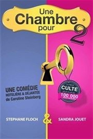 Affiche de Une chambre pour deux