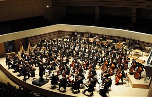 Affiche de Orchestre National de Lille