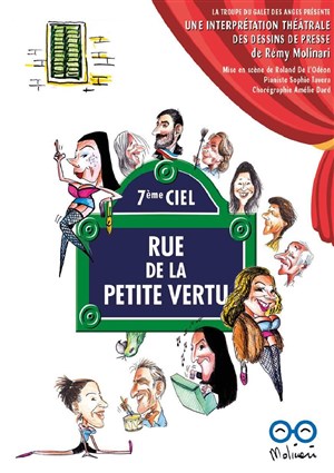 Affiche de Rue de la petite vertu