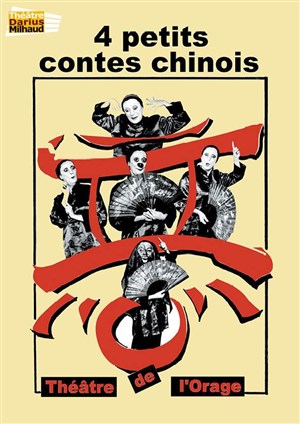 Affiche de 4 petits contes chinois
