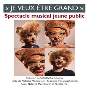 Affiche de Je veux être grand