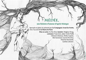Affiche de Médée, une histoire d'amour