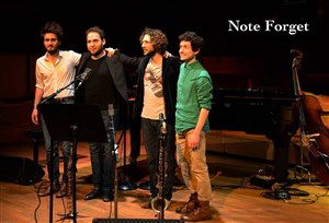 Affiche de Note forget the project
