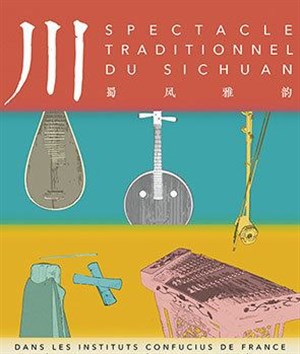 Affiche de Duo deux rives
