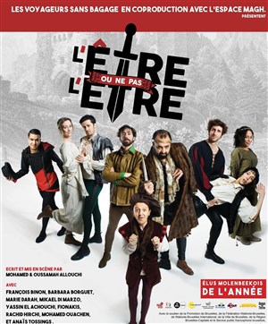 Affiche de L'être ou ne pas l'être
