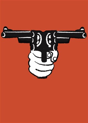 Affiche de Vania / Vania ou le démon de la destruction