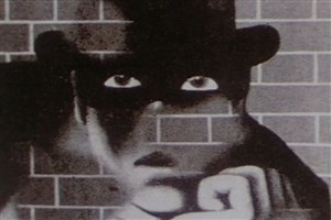 Affiche de Jacques Lacomblez, marxiste et surrealiste
