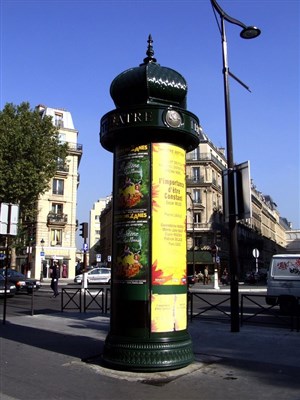 Affiche de Visite guidée : Meublons paris | Par Philippe Ney