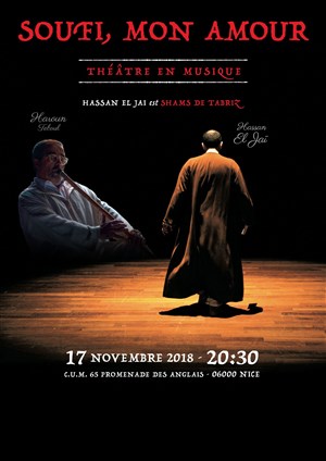 Affiche de Soufi, mon amour