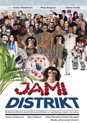 Affiche de Jami District