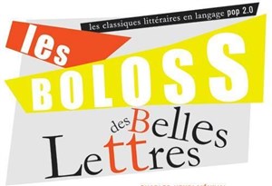 Affiche de Les Boloss des Belles Lettres
