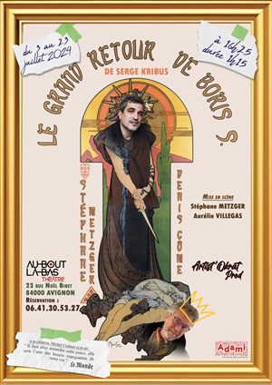 Affiche de Le grand retour de Boris S
