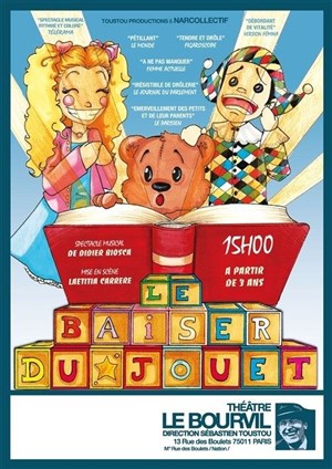 Affiche de Le baiser du jouet