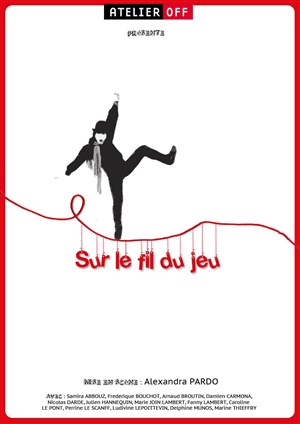 Affiche de Sur le fil du jeu