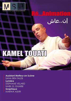 Affiche de Kamel Touati