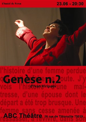 Affiche de Génèse n°2