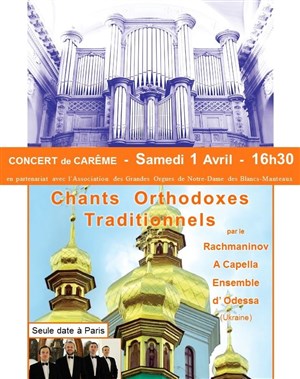 Affiche de Chants Orthodoxes Liturgiques de Saint Jean Chrysostome pour le Carême