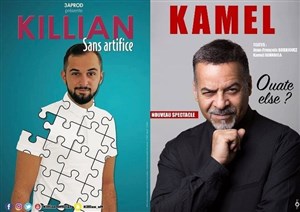 Affiche de La nuit de l'humour | deuxième édition