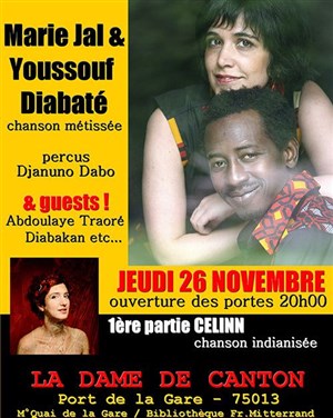Affiche de Marie Jal & Youssouf Diabate + Celinn