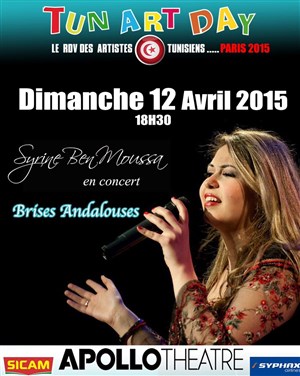 Affiche de Syrine Ben Moussa