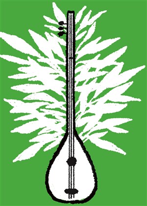 Affiche de Le chant du père
