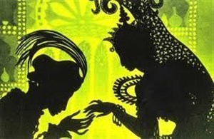 Affiche de Ciné concert : Les aventures du prince Ahmed