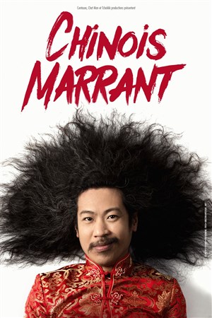 Affiche de Bun Hay Mean dans Chinois marrant