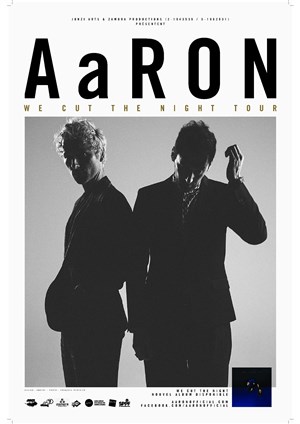 Affiche de Aaron