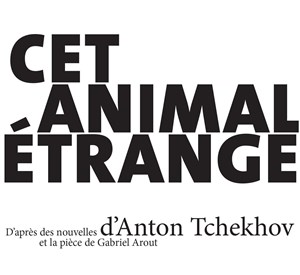 Affiche de Cet animal étrange