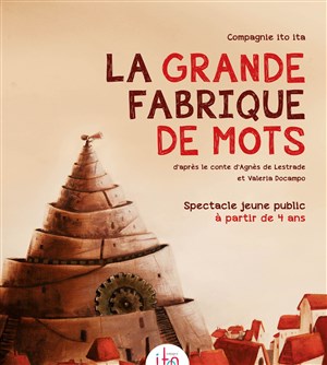 Affiche de La Grande Fabrique de Mots