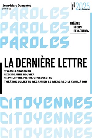 Affiche de La Dernière Lettre