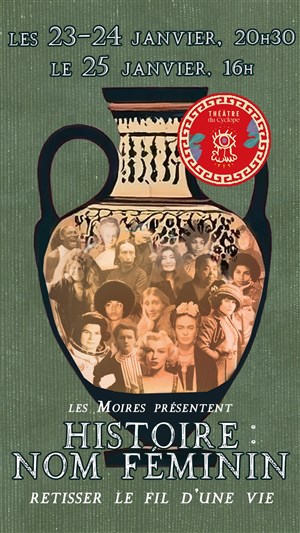 Affiche de Histoire : nom féminin