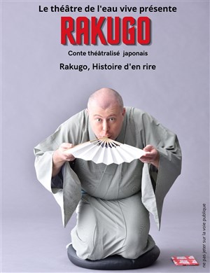 Affiche de Rakugo, Histoire d'en rire