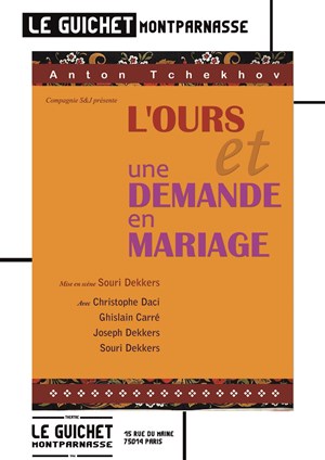 Affiche de L'Ours et Une demande en mariage
