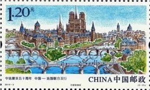 Affiche de Paris-Pékin, 50 ans d'amitié