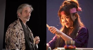 Affiche de Kami et Yokai : Dieux et Démons du Japon