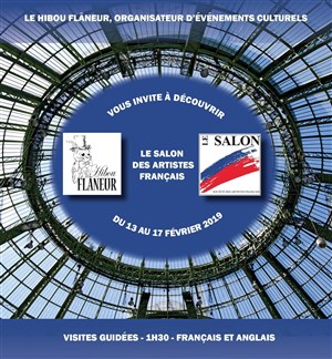 Affiche de Rencontre avec les artistes français d'hier et d'aujourd'hui !