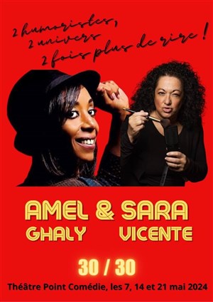 Affiche de Amel et Sara