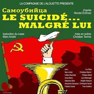 Affiche de Le Suicidé... malgré lui