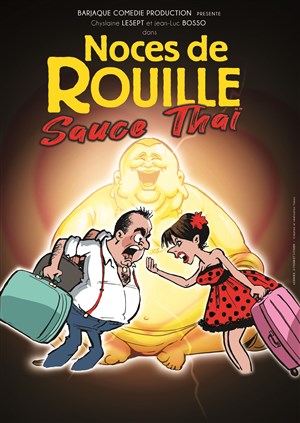 Affiche de Noces de Rouille, Sauce Thaï