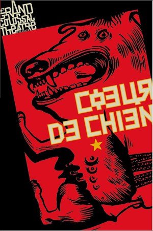 Affiche de Coeur de Chien