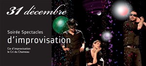 Affiche de Soirée réveillon en improvisations | Dîner-spectacle