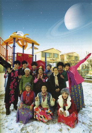 Affiche de Dancing Grandmothers